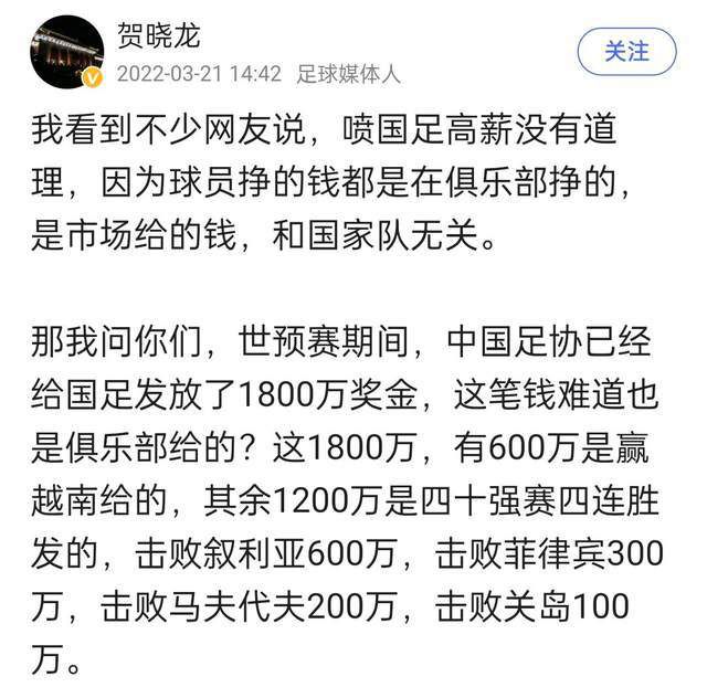 赛季中会有困难的时刻，有伤病和一些问题需要处理。